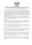 Page03